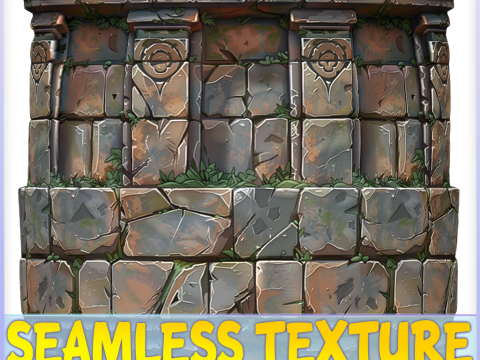 Stylized Wall Seamless Texture CG Textures