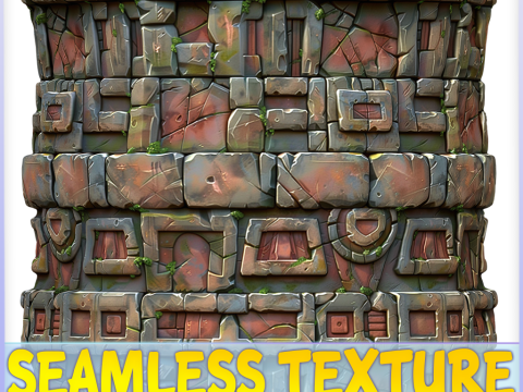Stylized Wall Seamless Texture CG Textures
