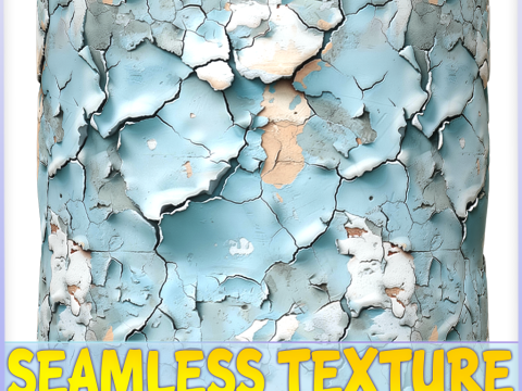 Wall Seamless Texture CG Texturen