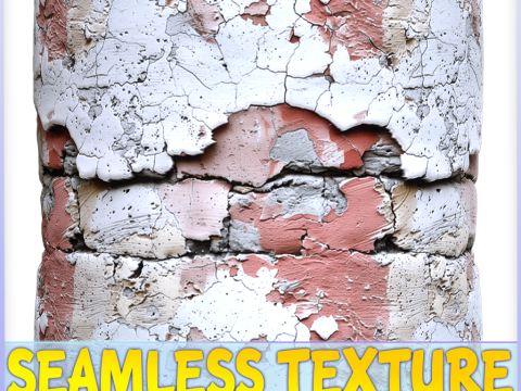 Wall Seamless Texture CG Textures