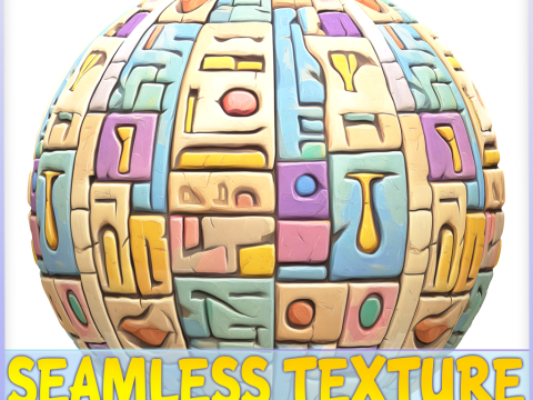 Stylized Wood Seamless Texture CG Текстури