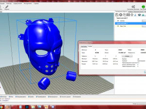 Nikaido Mask Dorohedoro 3D Print Model