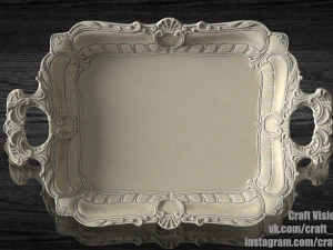 Поднос с молдингом 3D Принт Модель