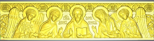 jesus face 3D Model .c4d .max .obj .3ds .fbx .stl .blend 