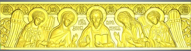 jesus face 3D Model .c4d .max .obj .3ds .fbx .stl .blend 