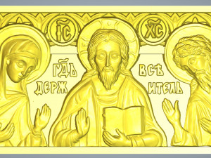 jesus face 3D Model