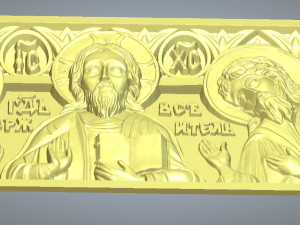 jesus face 3D Model