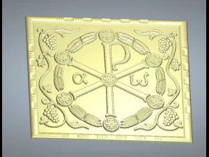 pluteo5 3D Model