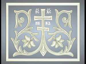 प्लूटो11 3D मॉडल