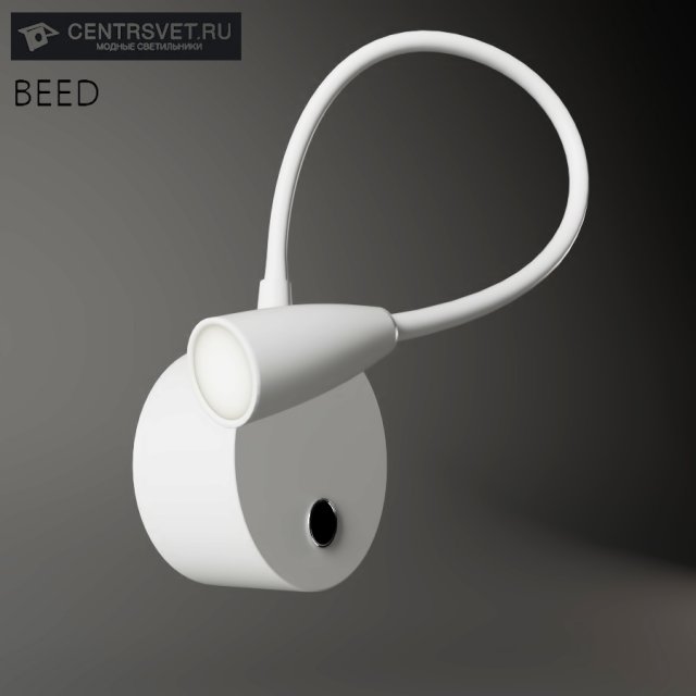 beed sconce 3D Модель .c4d .max .obj .3ds .fbx .stl .blend 