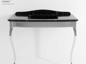devondevon jacqueline console Modello 3D
