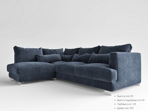 cosmorelax brandon 3D Model