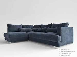 косморелакс Брэндон 3D Модель