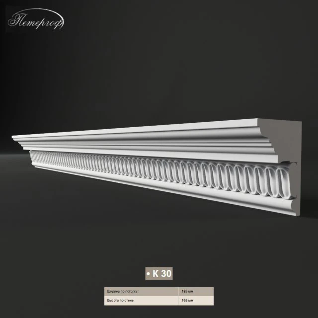 petergof k-30 3D Model .c4d .max .obj .3ds .fbx .stl .blend 