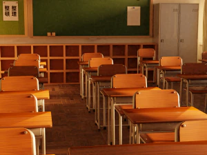 sala de aula japonesa Modelo 3D