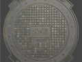 sewer hatch texture CG Textures