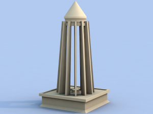 ibn sina temple 3D Принт Модель