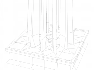 ibn sina temple 3D Принт Модель