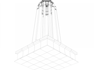 ibn sina temple 3D Принт Модель