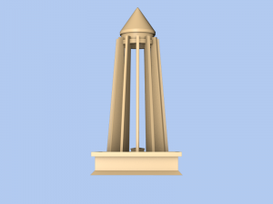 ibn sina temple 3D Принт Модель