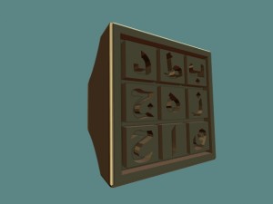 magic square ring Model Cetak 3D