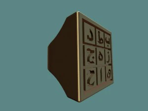 кільце магічного квадрата 3D Принт Модель