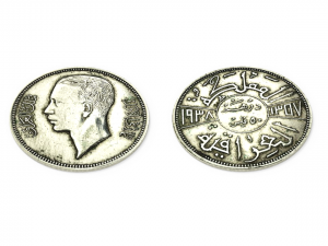 coin kingdom of iraq 3D 모델