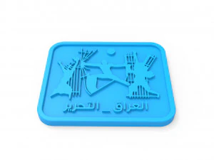 Tahrirplein Irak 3D printmodel