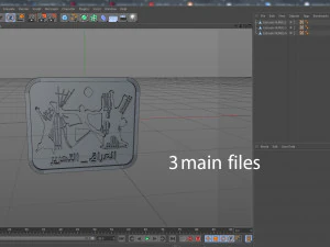 tahrir square iraq 3D Print Model