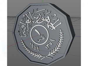 Iraqi coin 1 fils 3D 打印模型