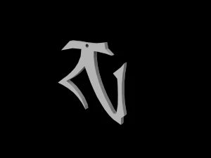 legacy of kain dumah clan symbol 3d print ready 3D Print Model