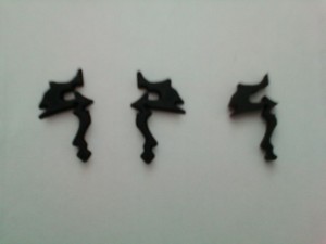 legacy of kain raziel clan symbol 3d print ready 3D प्रिंट मॉडल