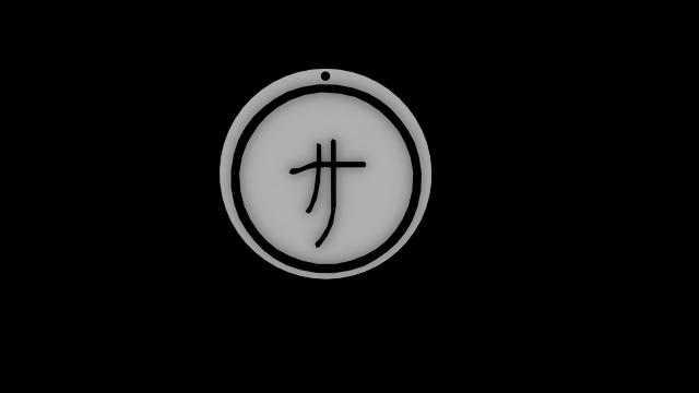 legacy of kain pillar of death symbol - 3d print ready Modello di stampa 3D .c4d .max .obj .3ds .fbx .stl .blend 
