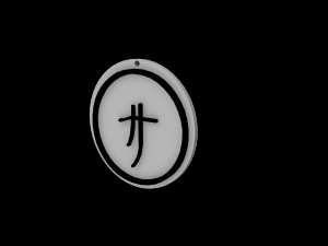 legacy of kain pillar of death symbol - 3d print ready Modello di stampa 3D