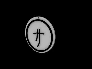 legacy of kain pillar of death symbol - 3d print ready 3D Print Model
