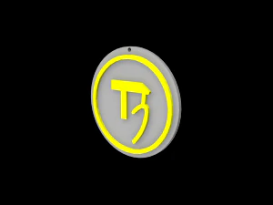 legacy of kain pillar of energy symbol - 3d print ready 3D Print Model