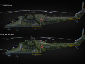 mil mi-24 3D 모델