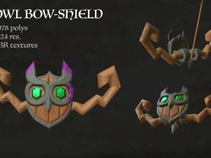 совощит 3D Модель