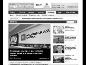 peri&oacute;dico Modelo 3D