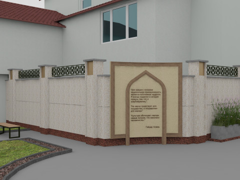 Embassy of Azerbaijan in Chisinau of Embassy and Consulate Buildings 3D 模型