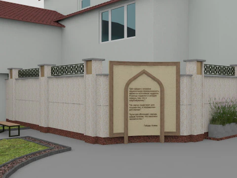 Embassy of Azerbaijan in Chisinau of Embassy and Consulate Buildings 3D Model