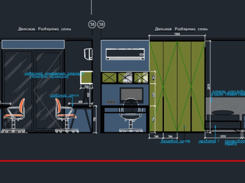 Scène Chambre d'enfant Modèle 3D