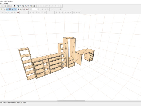 Escena Clásica Sala De Estudio Moderna Modelo 3D
