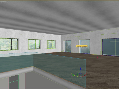 Büroräume in einer Szene 3D Modell