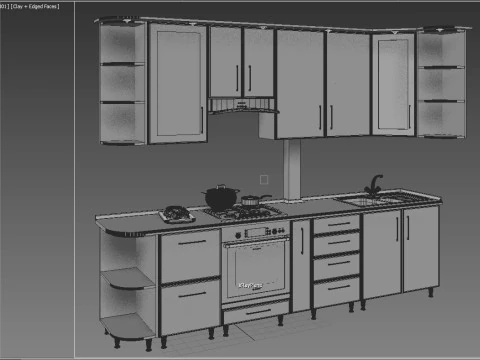 Of the kitchen 3D Model