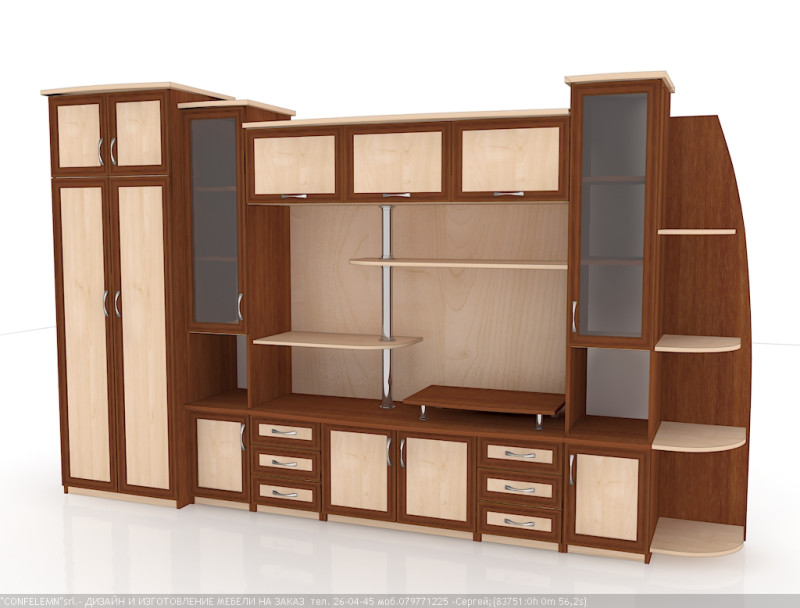 of the wall 3D Model .c4d .max .obj .3ds .fbx .stl .blend