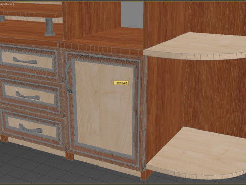 of the wall 3D Model