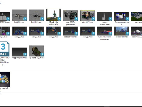 Concrete plantplants SCENE MODELS 3D Model