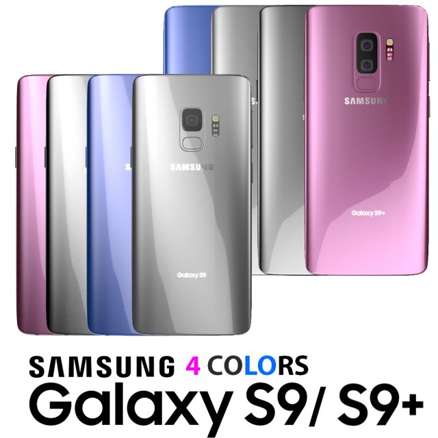 samsung galaxy s9 and s9 plus Model 3D .c4d .max .obj .3ds .fbx .stl .blend 