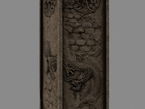 pillar 1 3D Model